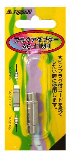 AC-11MH | AC-111 | pA_v^[ b svO (RCA)  svO (RCA)  | tWp[c