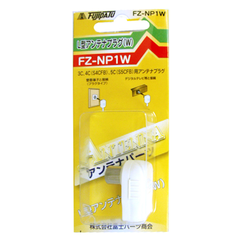 FZ-NP1W / AeivO / tWp[c