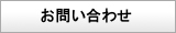 䤤碌