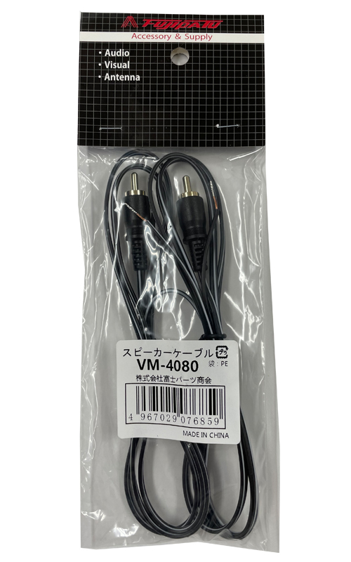 vm40801.jpg vm40801.jpg
